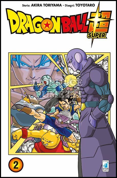 DRAGON BALL SUPER #     2